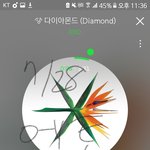 [EXO] 너네 <b>잇몸</b> 잘라본적있냐?