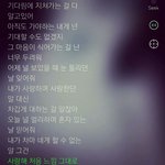 [인피니트] 하 뒷북<b>미안</b>ㅜㅠㅠ