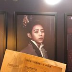 [BAP] ㅠ ㅠ <b>대현</b>이