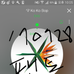 [EXO] 엑소 스밍