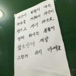 [드루와] 이거 나만 ㅈㄴ짜증남?