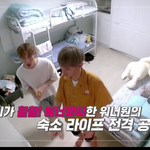 [워너원] 새로 뜬 워너원고 티저 (발캡주의..)