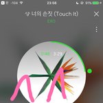 [EXO] <b>손짓</b>손짓 베이베