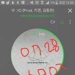 [임영민] 주말에는 최대한 높은 순위로 유지시켜야해!