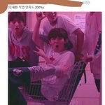 [워너원] 이거 개웃기다곸ㅋㅋㅋㅋㅋㅋㅋㅋㅋㅋㅋㅋㅋㅋ