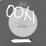 [임영민] <b>서양</b>수박