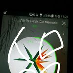 [EXO] ㅅㅂ ㅊㅂ놀이 <b>그</b>로 없어<b>지면</b> 오겠음