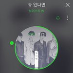 [뉴이스트] 나도 <b>러브</b>1긴데 기분이상하다