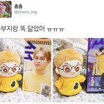 [시우민] 시우민 닮은 꼴 대회나가면 <b>일등</b>할듯