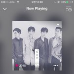 [뉴이스트] 지원<b>요청</b>!