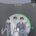 [뉴이스트] 박력넘치는 황민현