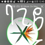 [EXO] 택시<b>아조</b>씨랑ㅂ부부랑싸우고켱찰부름