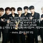 [인피니트] 이번 <b>일로</b>