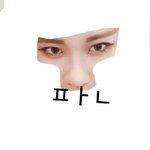 [댓글부탁해] 자신있는 <b>부위</b> 자랑하고가랏
