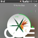 [EXO] 그로년은 지치지도 않네