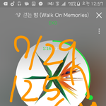 [EXO] <b>서울</b>가볼만한곳추천좀ㅈㅂㅠㅠ
