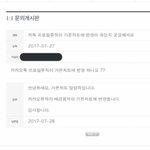 [뉴이스트] !!!!얘들아 중요중요 모르는애들 있을까봐 들고왔어