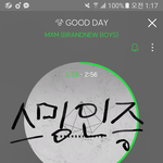 [임영민] 방토들!! 예약 설정 하는거 까먹진 않았겠지?!