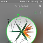 [EXO] <b>전야</b> 하트수보고 놀랬네