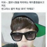 [방탄소년단] 박지민 흑역사<b>보</b><b>셈</b>