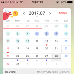 [10대의성] 이거좀봐줘....
