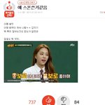 어디가서 판한다고 얘기못하는 이유...