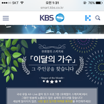 [임영민] 방토들! 우리 이거 해보자ㅎㅎ