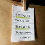 나보다 불쌍한 사람 없을걸