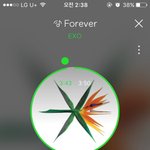 [EXO] 포에버가사 글