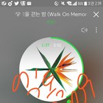 [EXO] 다함께 뿡뿡뿡도 노래 중독성 쩔었음