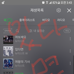 [뉴이스트] <b>역시</b> 새벽반파워 ㅋㅋ