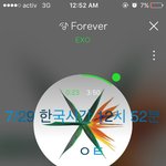 [EXO] 나 밑에 <b>타지</b><b>생활</b>인데 나 무서운일있었어
