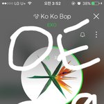 [EXO] 근데 <b>오프</b> 신기할정도로 조용하긴했음