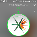 [EXO] 상두 처음에 진짜 힐링유니콘 <b>이미지</b>였음?
