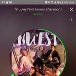 [뉴이스트] 러브들에게