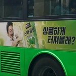 ㅆ1발