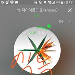 [EXO] 근데 지금이야 이렇게 얘기하지