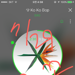 [EXO] 둘 둘기 튈때