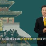 [교리비교] 마태복음 22장의 <b>예복</b> 갖춰입고 천국 혼인잔치에 참여해요...