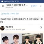 [임영민] 투표 !!