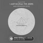 [MXM] 주말<b>반납</b> 스밍!