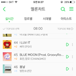 [임영민] <b>오전</b> 8시!