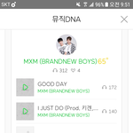 [임영민] 와....나근데 좀 많이 돌린듯....