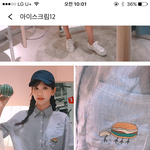 <b>이옷</b> 어때