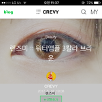 렌즈미 렌즈 추천해주자