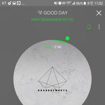 [임영민] 방토들!!스밍 이케하는거 맞닝?ㅠㅠ