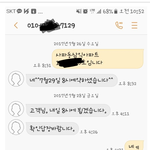 ㅠㅠ이사당일 이사짐센터가 <b>증발</b>