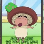 [댓글부탁해] 노래 잘 부를 것 같이 생겼다는 게 뭐야???