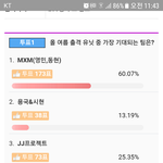 [임영민] ㅇㅅㅅ 닷컴