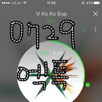[EXO] 나 이번에 팬싸 <b>응모</b>하려는데